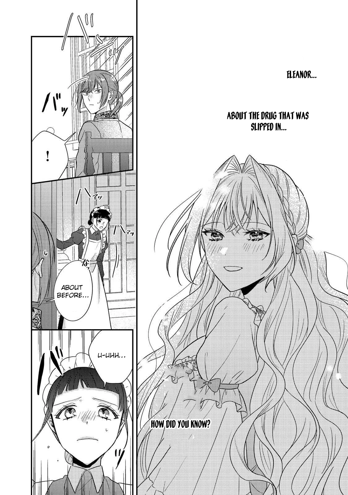 The Mind-Reading Villainess and the Mischievous Puppy Prince. Chapter 18 - . Page 16